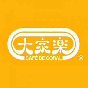 Cafe De Coral