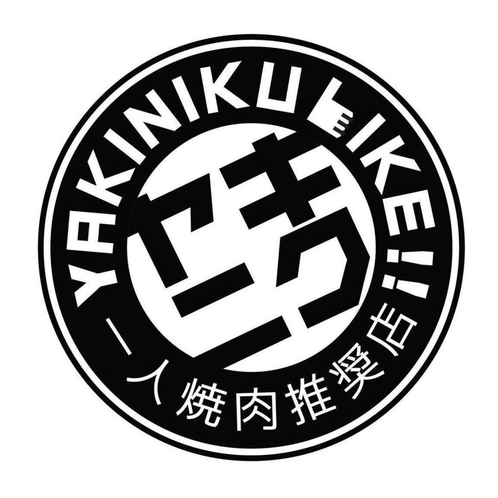 Yakiniku Like