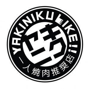 Yakiniku Like