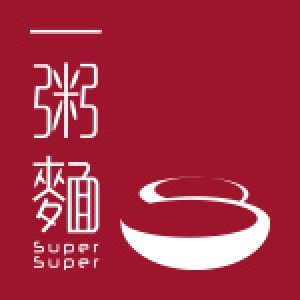 Super Super Congee & Noodles